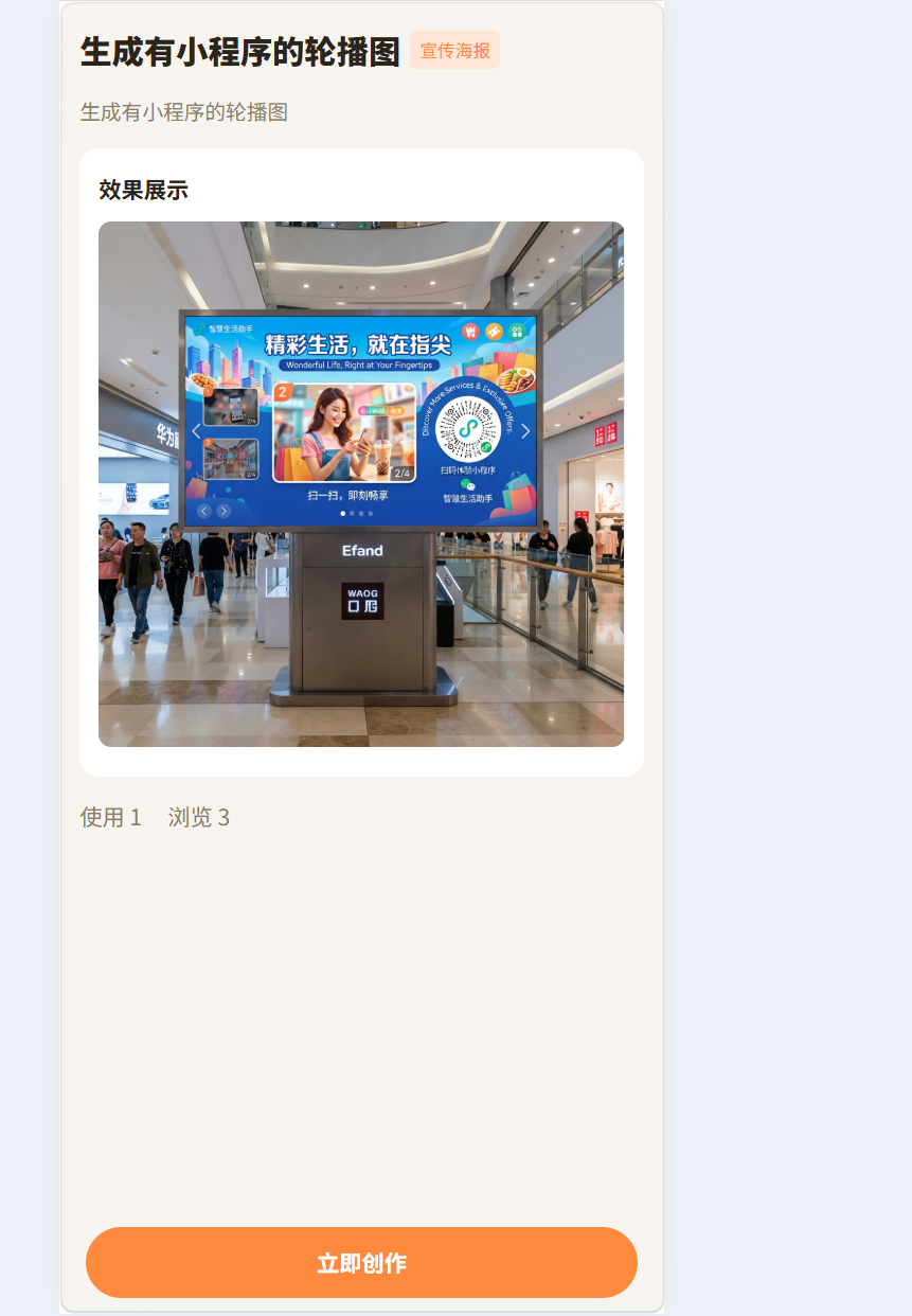 云印超市企业版正式发布：新增 AI 设计插件，设计完直接印刷
